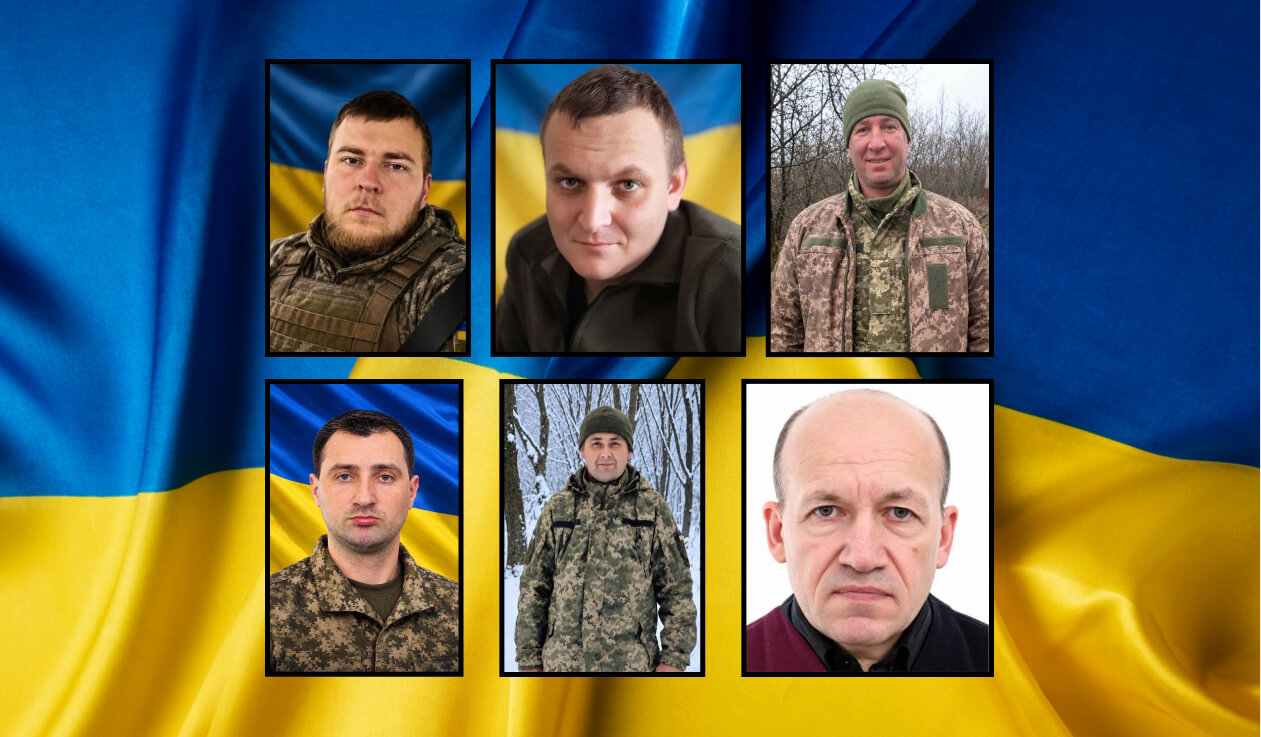 зображення новини