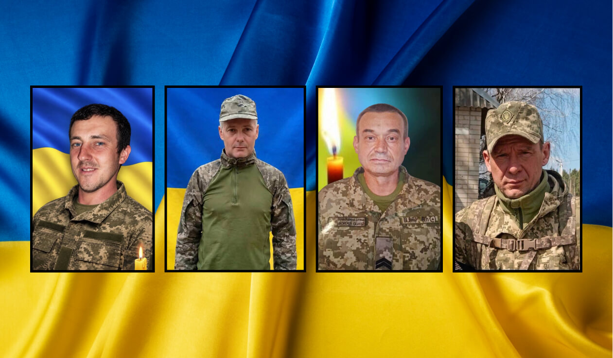 зображення новини