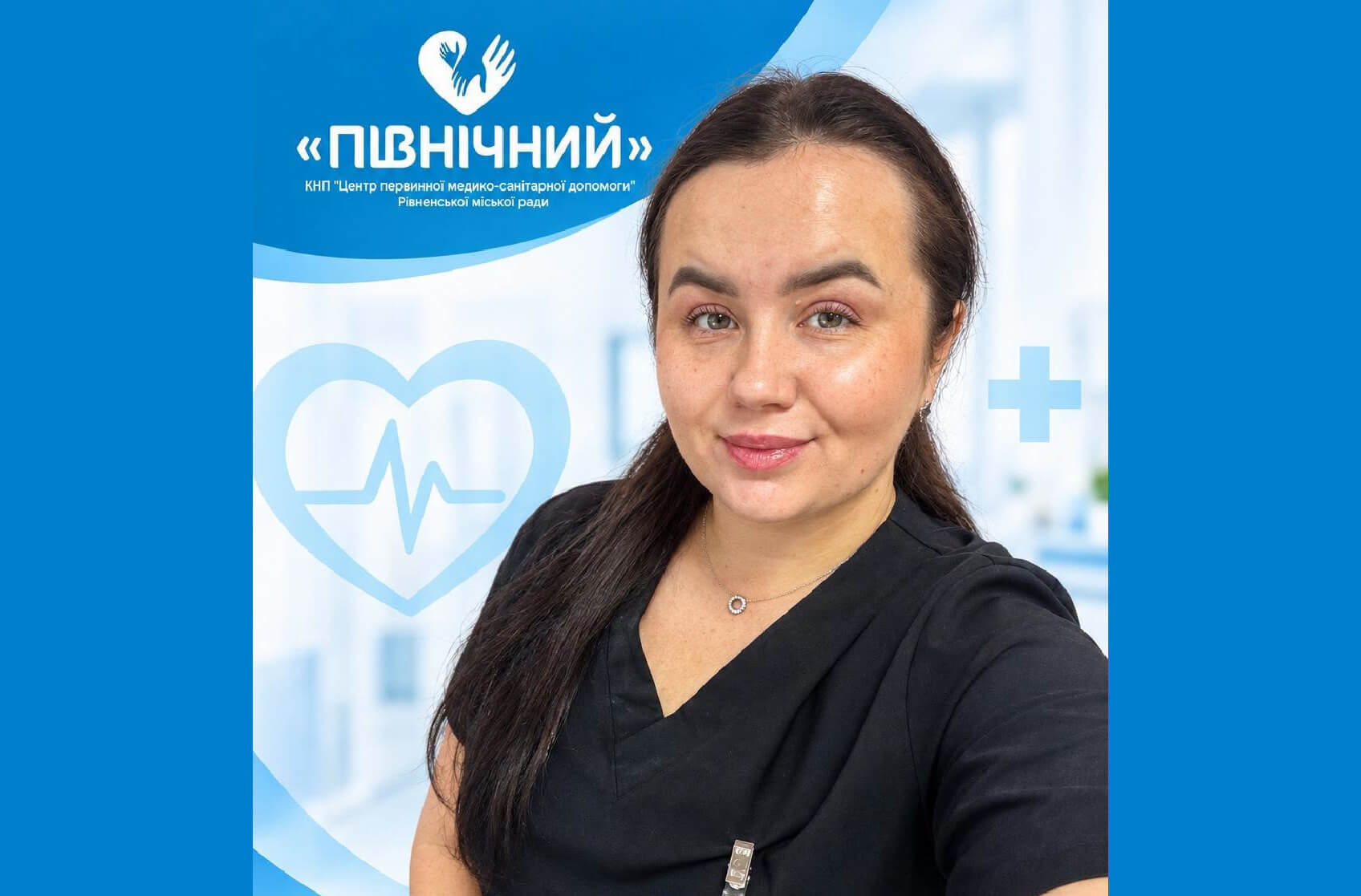 зображення новини