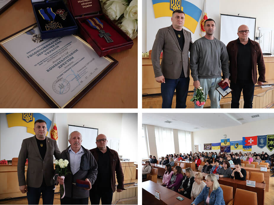 зображення новини
