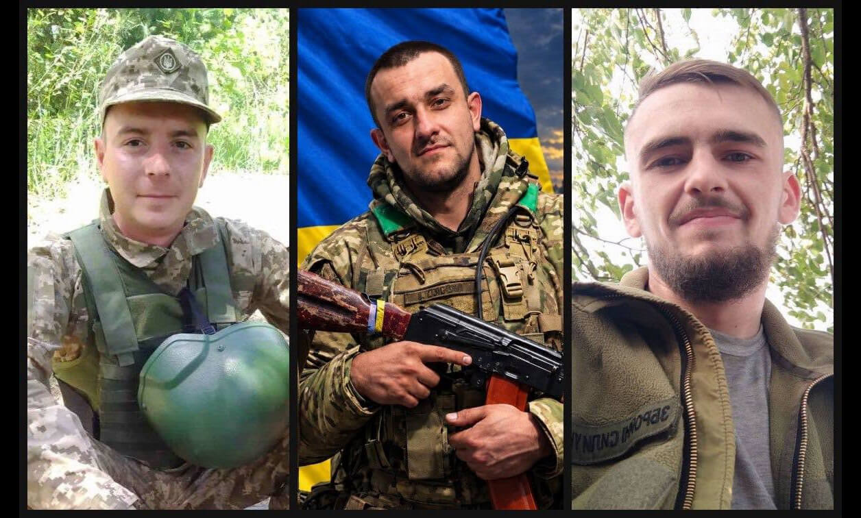 зображення новини
