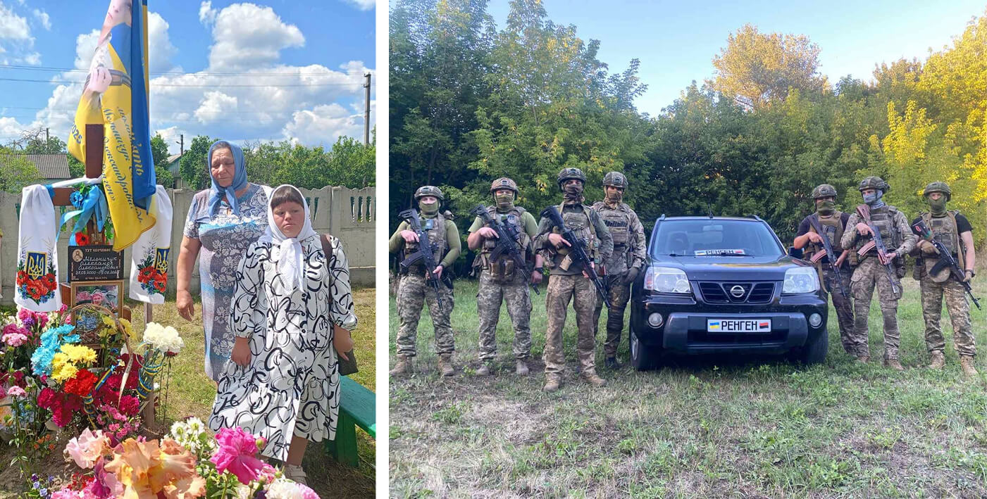 зображення новини