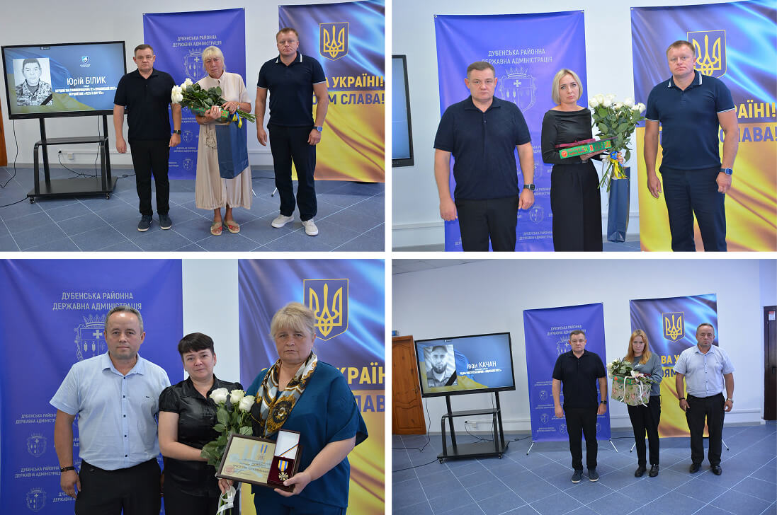 зображення новини