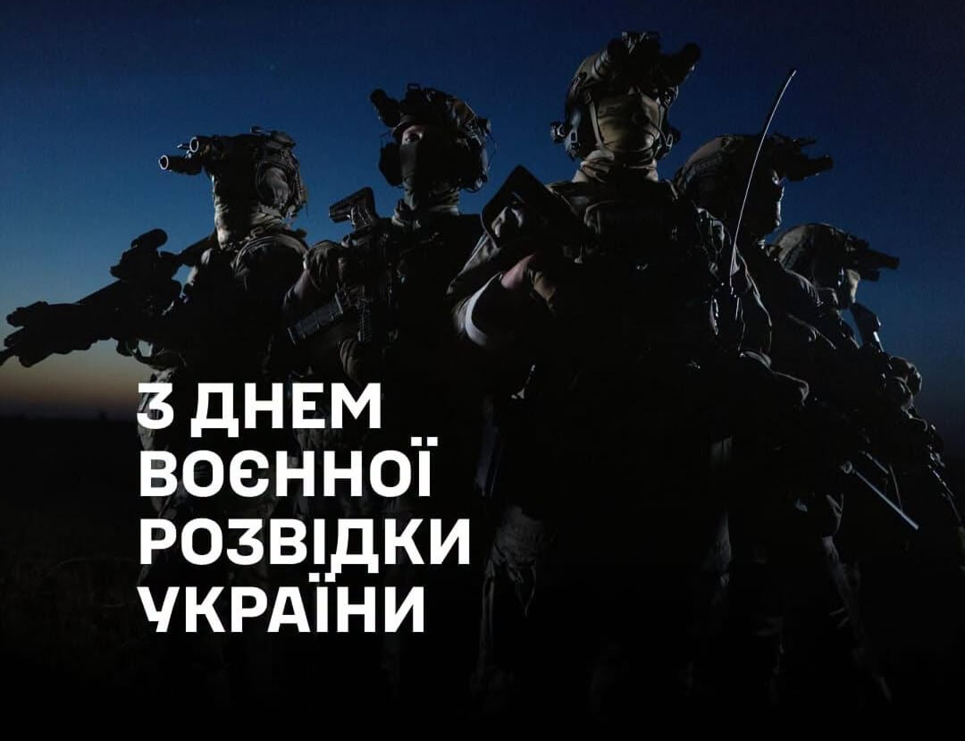 зображення новини