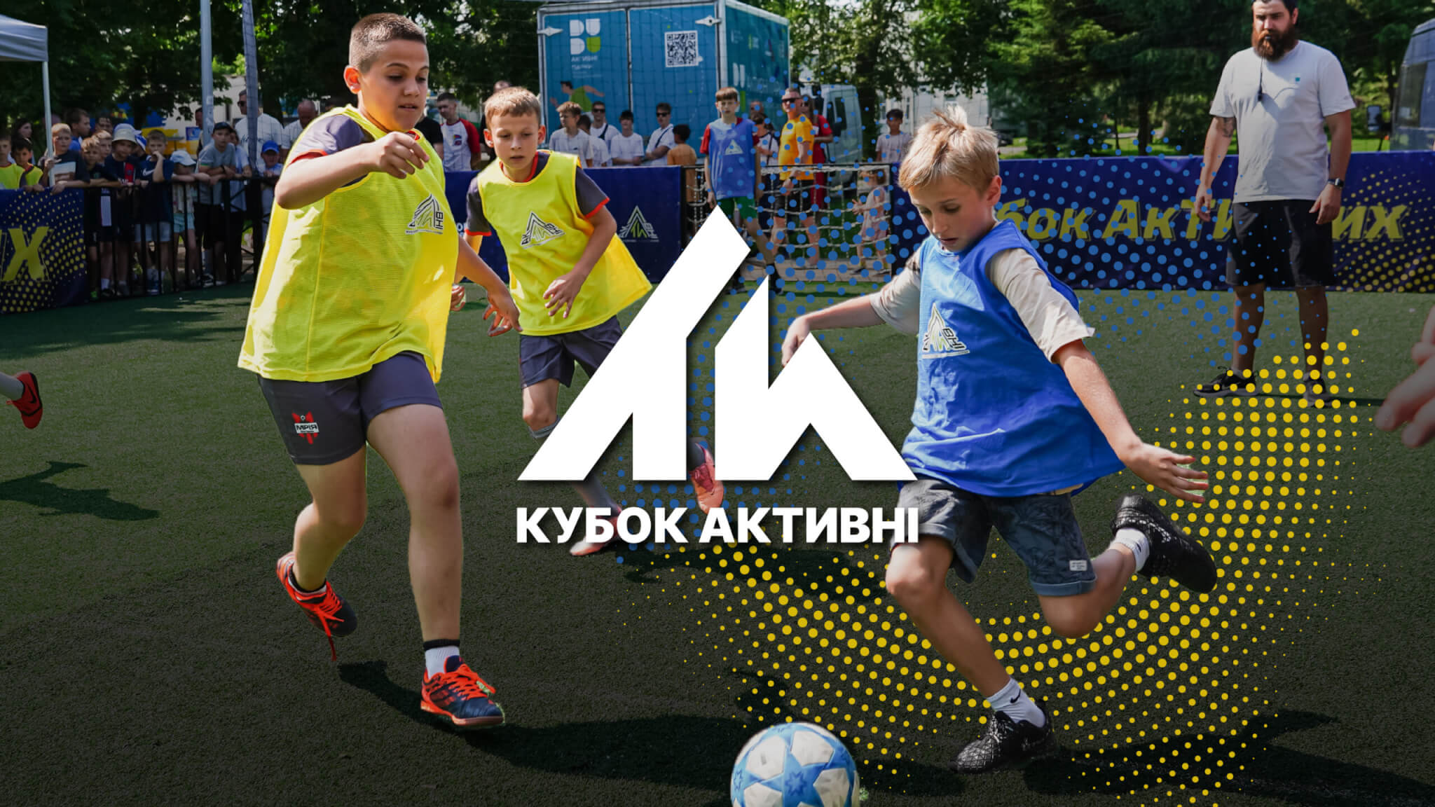 зображення новини