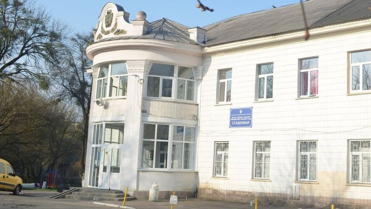 зображення новини
