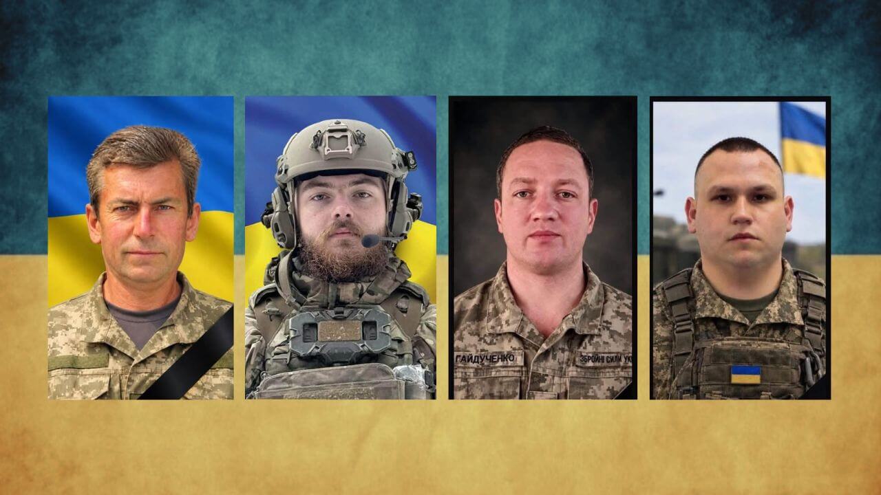 зображення новини