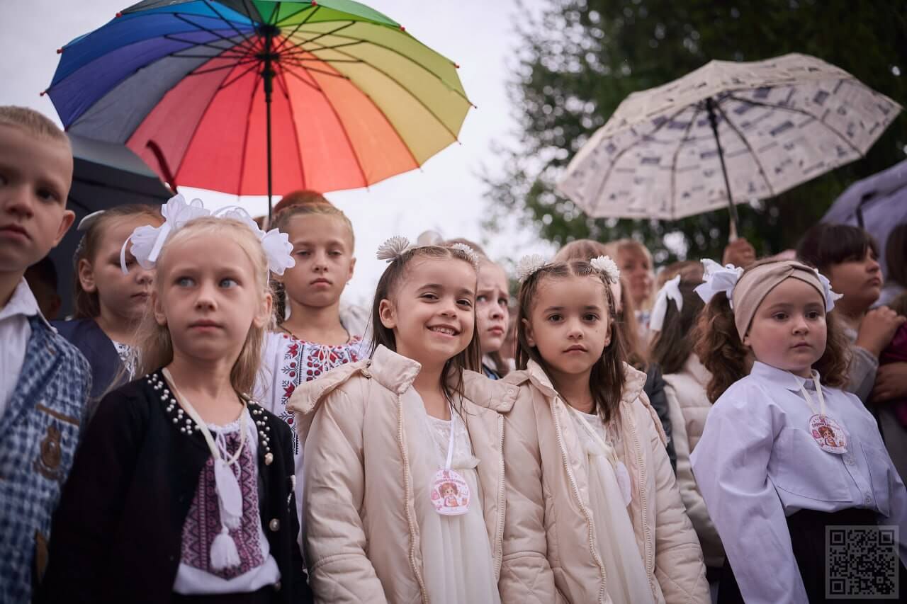 зображення новини