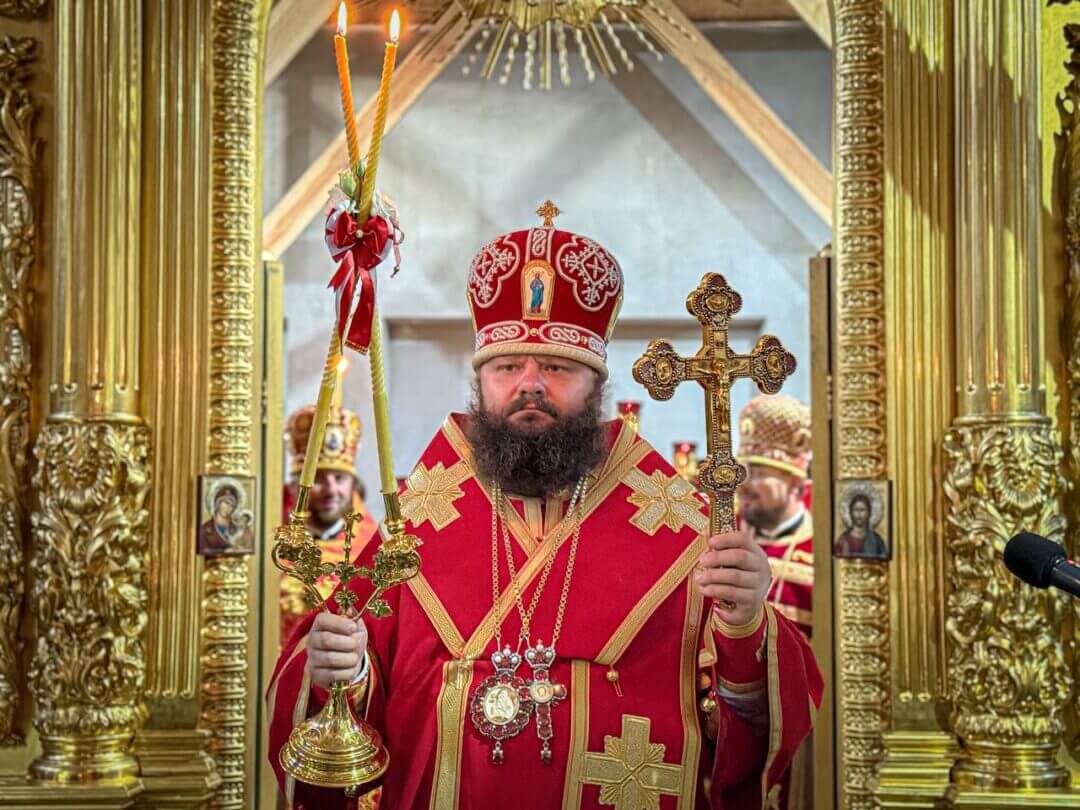 зображення новини