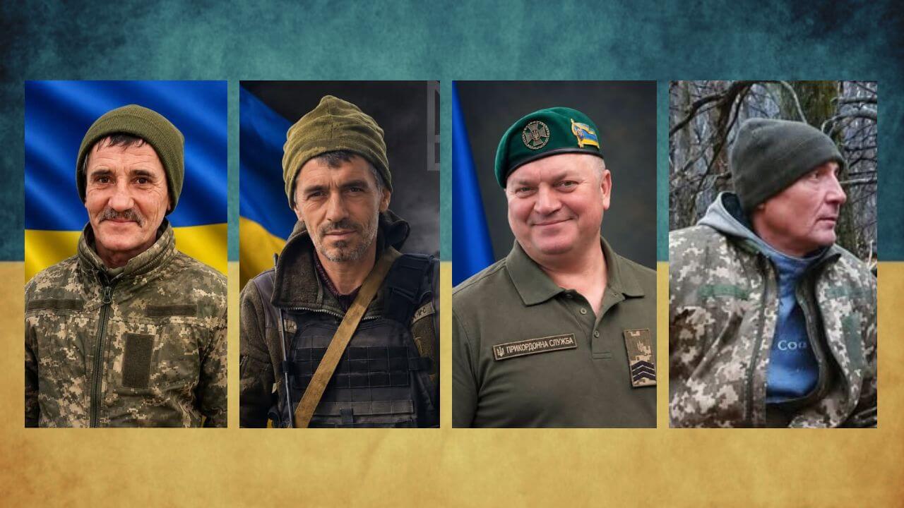 зображення новини