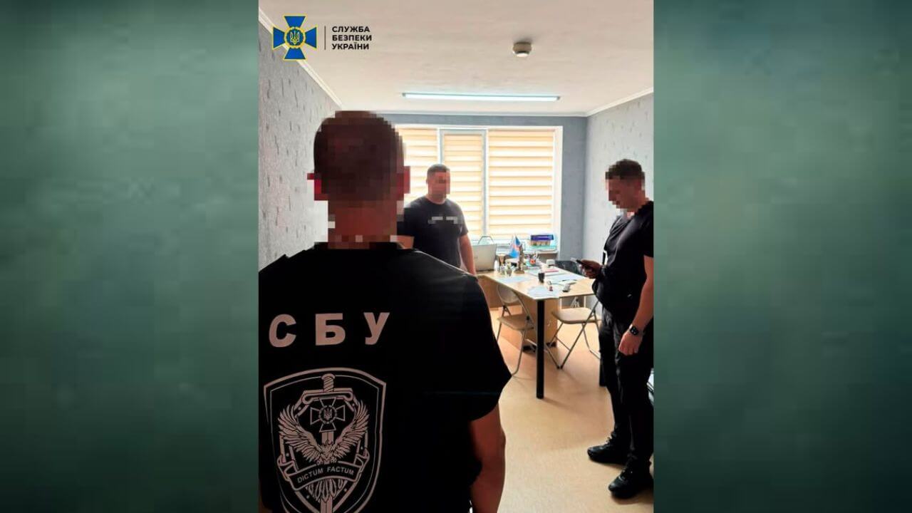 зображення новини