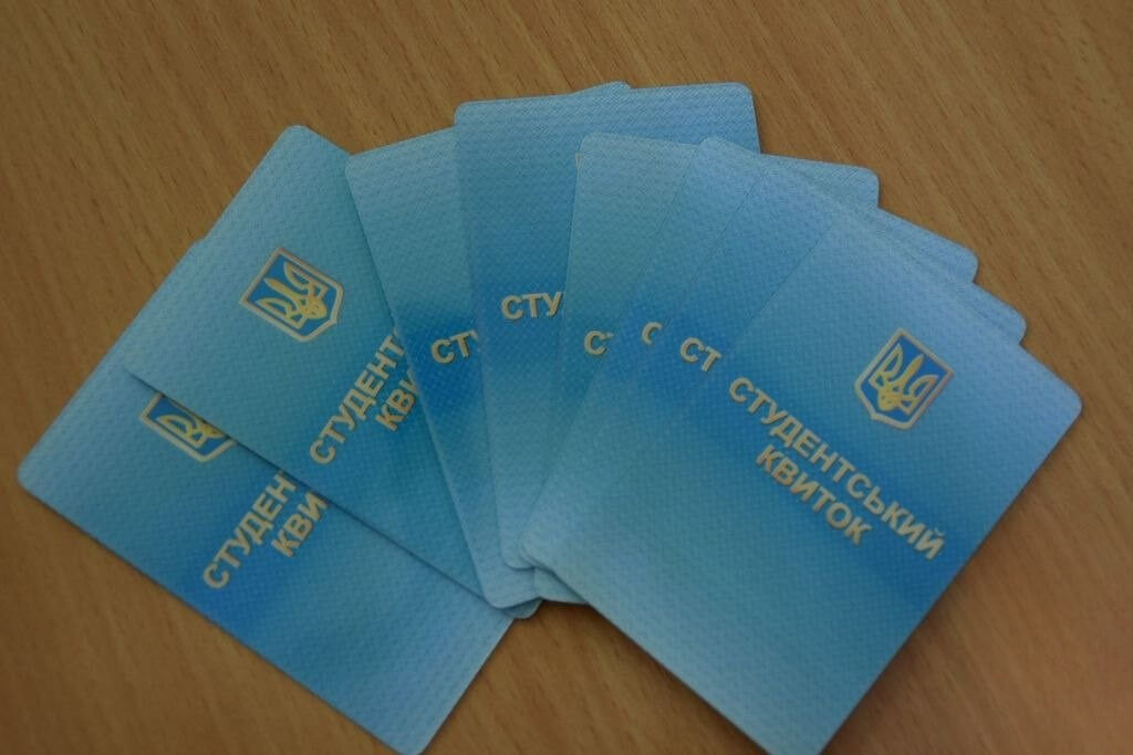 зображення новини