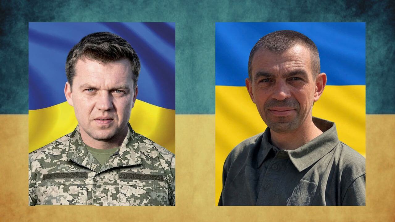 зображення новини