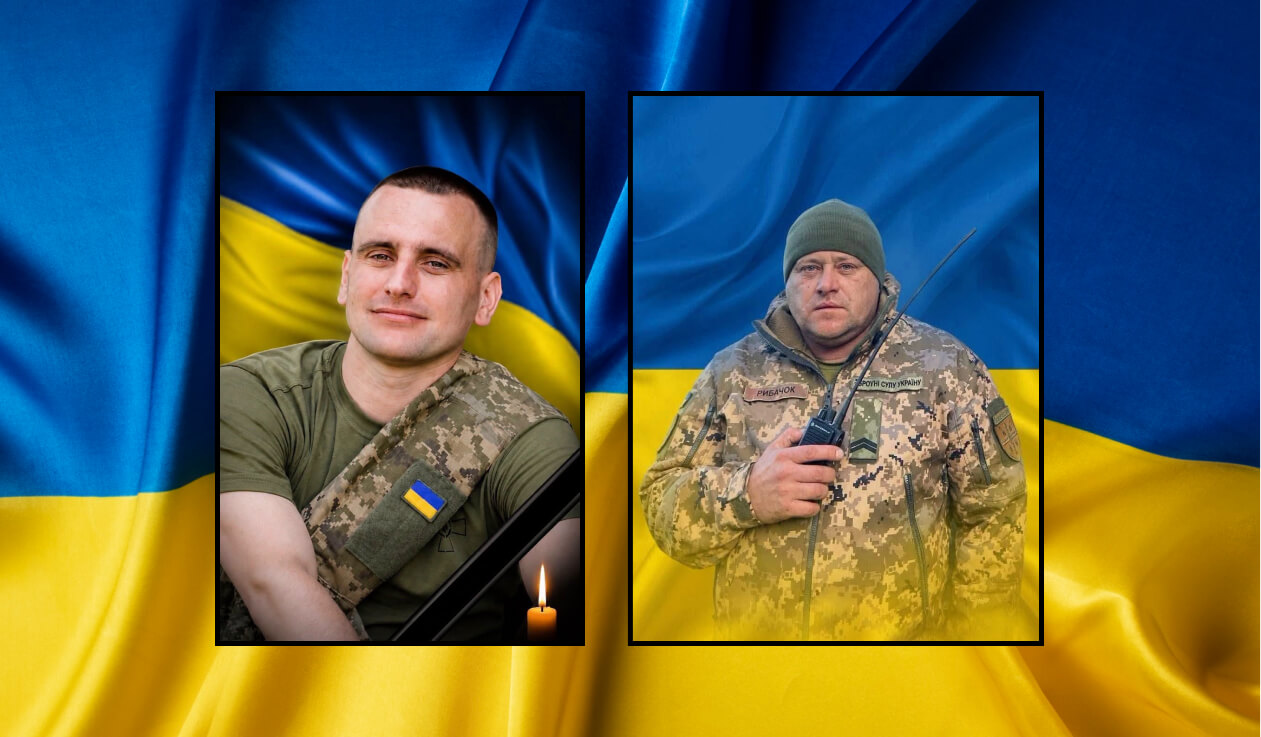 зображення новини