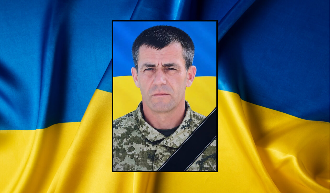 зображення новини
