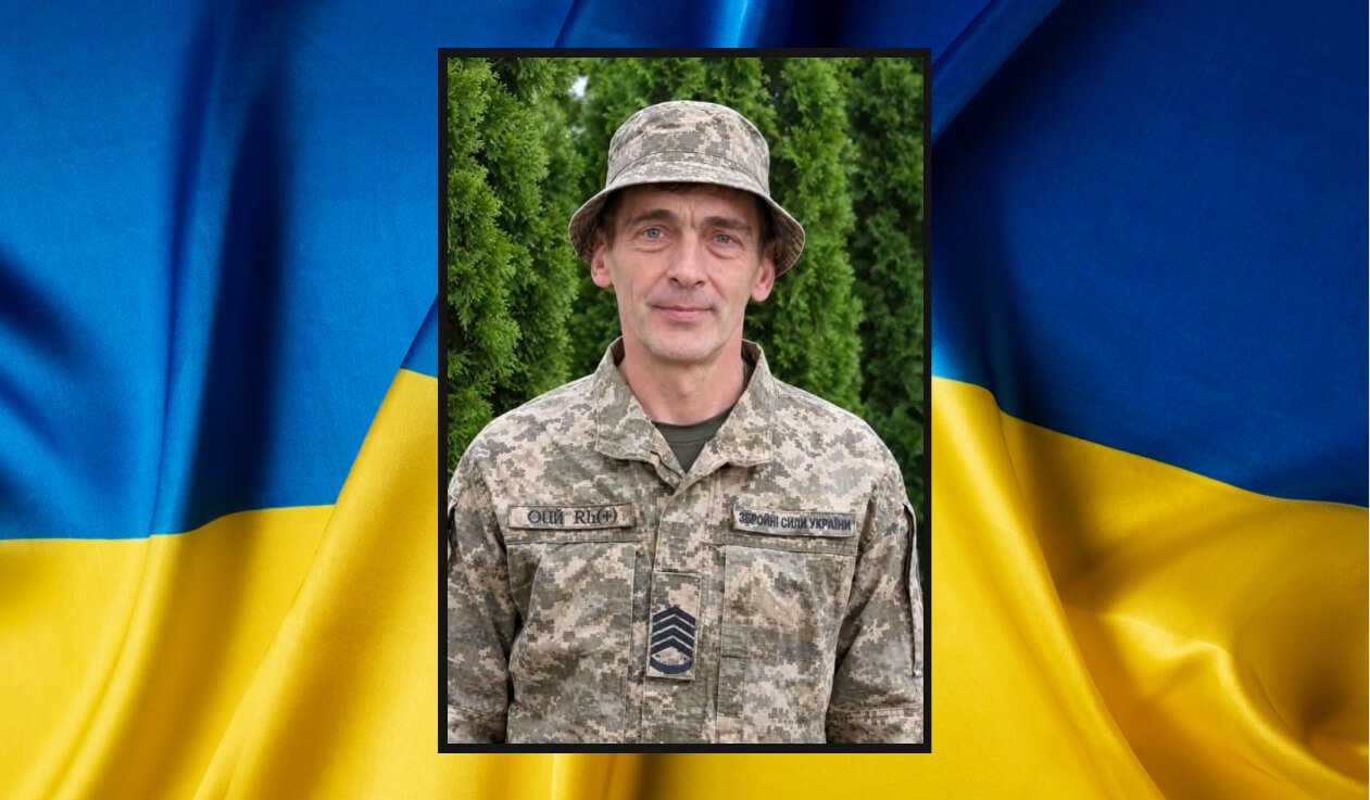 зображення новини