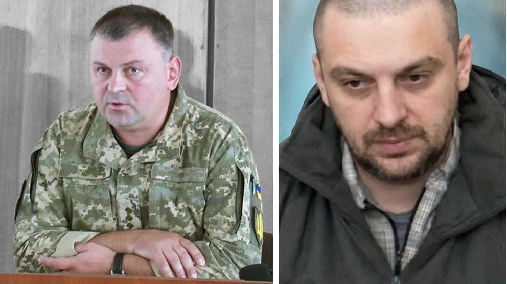 зображення новини
