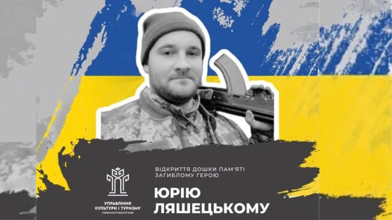 зображення новини