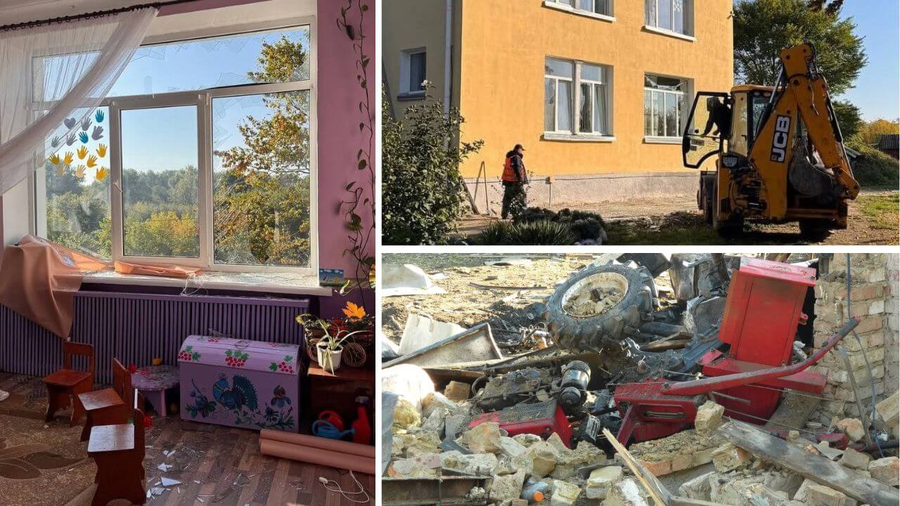 зображення новини