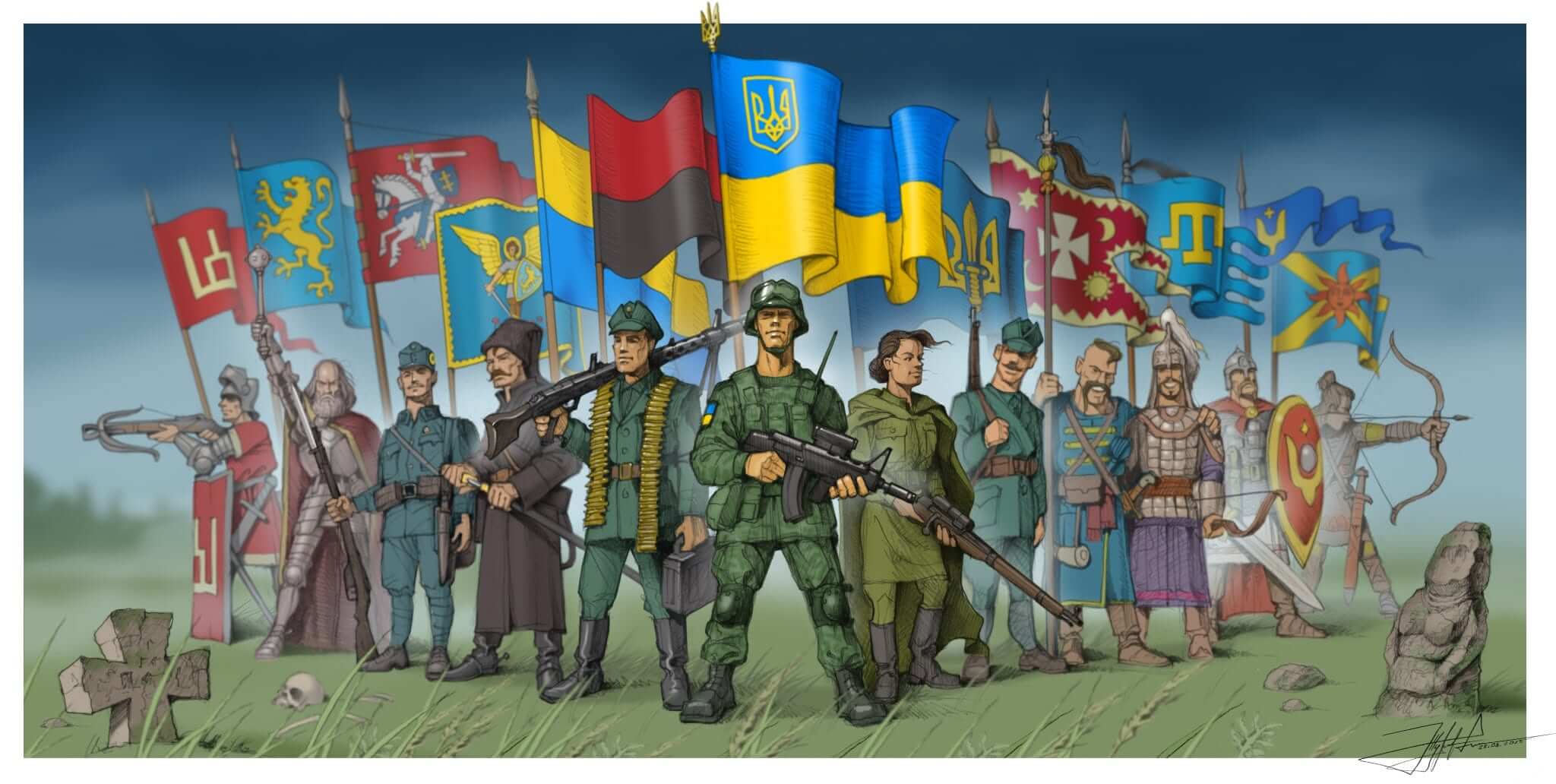 зображення новини