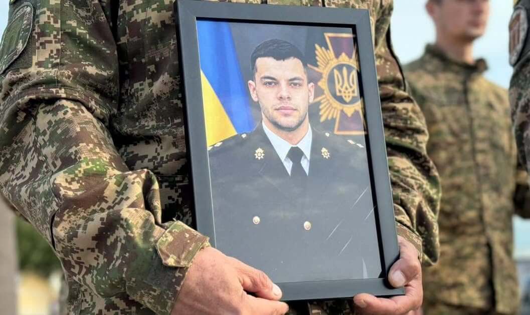 зображення новини