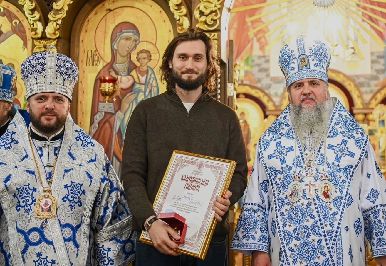 зображення новини